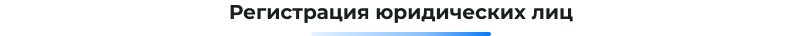 Сотбит: B2B-портал и оптовая платформа с личным кабинетом дилера — скриншот 70