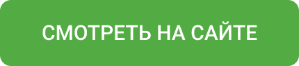 Магазин на редакции Старт с гибким конструктором дизайна — IntecUniverse LITE — скриншот 94