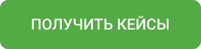 Магазин на редакции Старт с гибким конструктором дизайна — IntecUniverse LITE — скриншот 48
