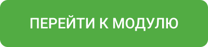 Магазин на редакции Старт с гибким конструктором дизайна — IntecUniverse LITE — скриншот 146