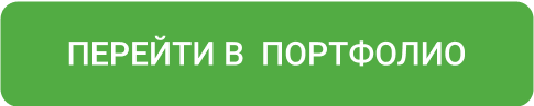 Магазин на редакции Старт с гибким конструктором дизайна — IntecUniverse LITE — скриншот 167