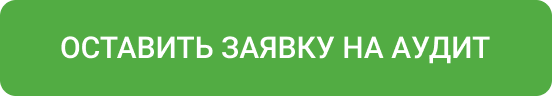 Магазин на редакции Старт с гибким конструктором дизайна — IntecUniverse LITE — скриншот 30