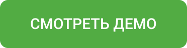 Магазин на редакции Старт с гибким конструктором дизайна — IntecUniverse LITE — скриншот 69