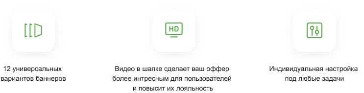 Магазин на редакции Старт с гибким конструктором дизайна — IntecUniverse LITE — скриншот 46