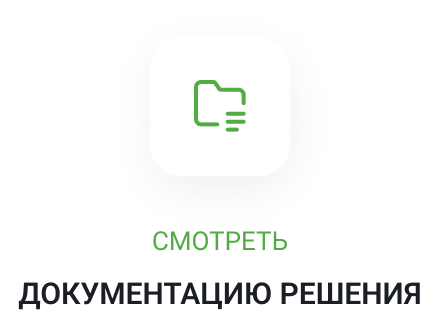 Магазин на редакции Старт с гибким конструктором дизайна — IntecUniverse LITE — скриншот 209