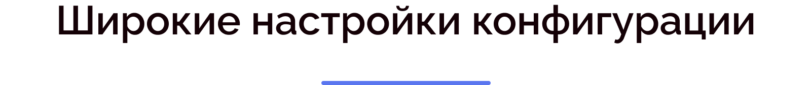 Skyshop — ваш надёжный интернет-магазин — скриншот 4
