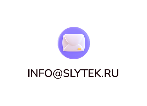 Skyshop — ваш надёжный интернет-магазин — скриншот 26