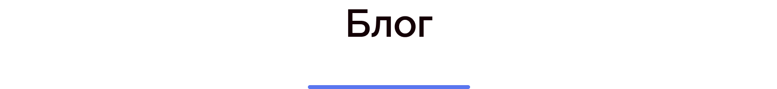 Skyshop — ваш надёжный интернет-магазин — скриншот 20