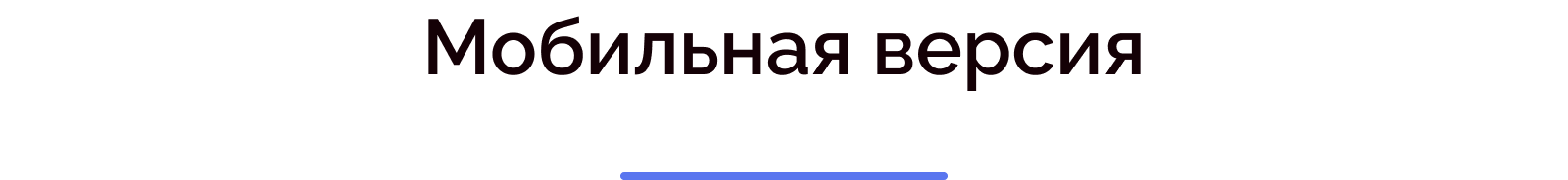 Skyshop — ваш надёжный интернет-магазин — скриншот 22