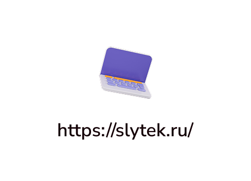 Skyshop — ваш надёжный интернет-магазин — скриншот 27