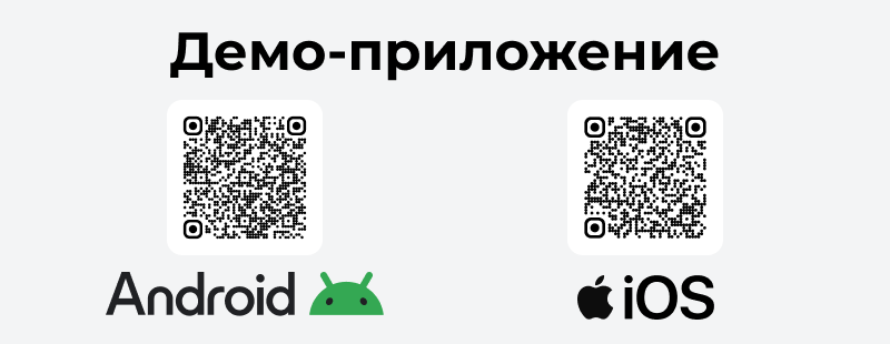 МаркетПро: интернет-магазин и приложение для мобильных устройств — скриншот 1