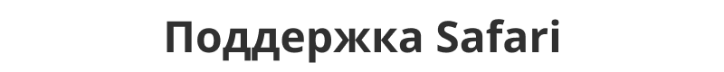Специализированный интернет-магазин «КРАЙТ: ИНСТРУМЕНТЫ.TOOLS» — скриншот 17