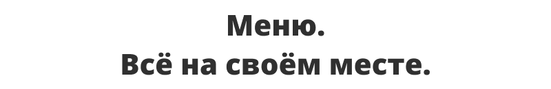 Специализированный интернет-магазин одежды, обуви и аксессуаров «Крайт: Одежда.Fashion» — скриншот 29