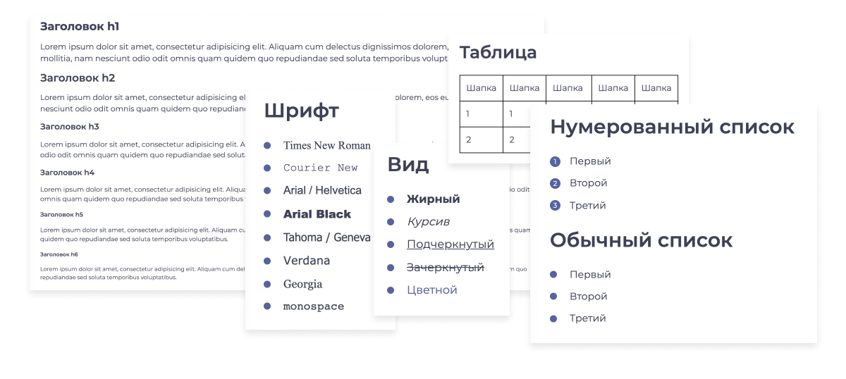Платформа по продаже мебели и мебельных комплектов «Крайт: Мебель.Furniture» — скриншот 84