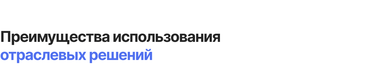 Интернет-магазин «КРАЙТ: ЭЛЕКТРОНИКА.MARKET PRO» для отрасли электроники и бытовой техники — скриншот 8