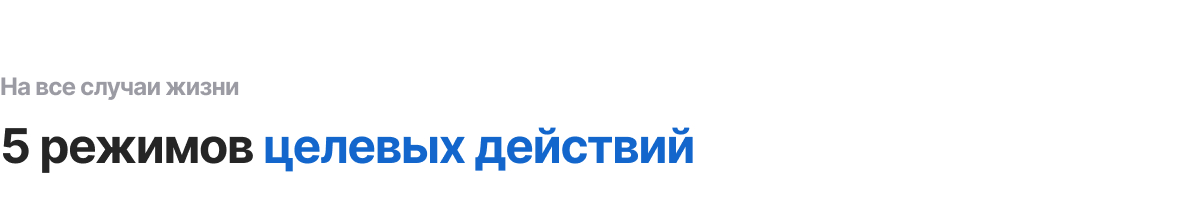 Специализированный интернет-магазин сантехники и оборудования «КРАЙТ: САНТЕХНИКА.SPECIAL» — скриншот 17