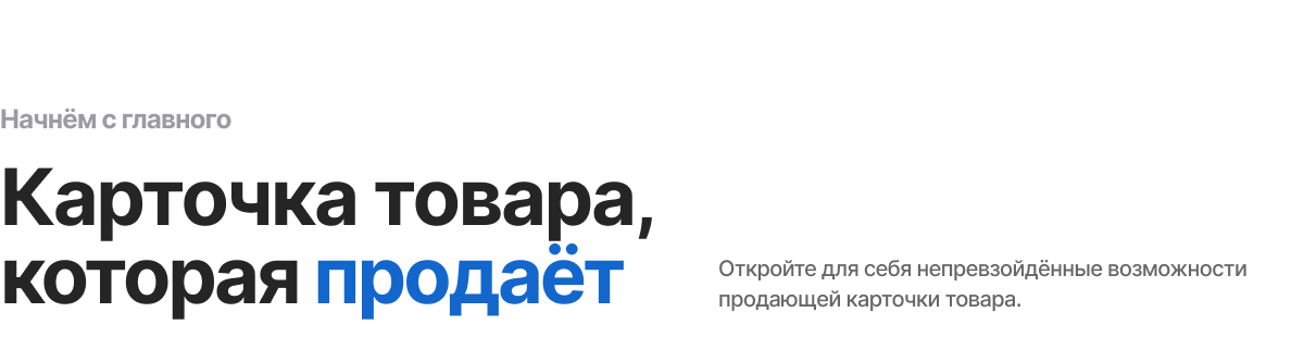Специализированный интернет-магазин сантехники и оборудования «КРАЙТ: САНТЕХНИКА.SPECIAL» — скриншот 14