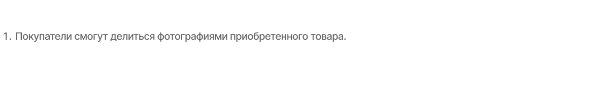 Специализированный интернет-магазин сантехники и оборудования «КРАЙТ: САНТЕХНИКА.SPECIAL» — скриншот 25