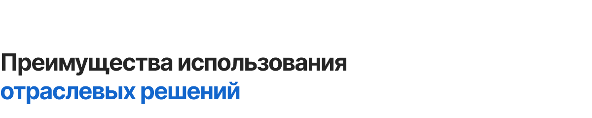 Специализированный интернет-магазин сантехники и оборудования «КРАЙТ: САНТЕХНИКА.SPECIAL» — скриншот 8
