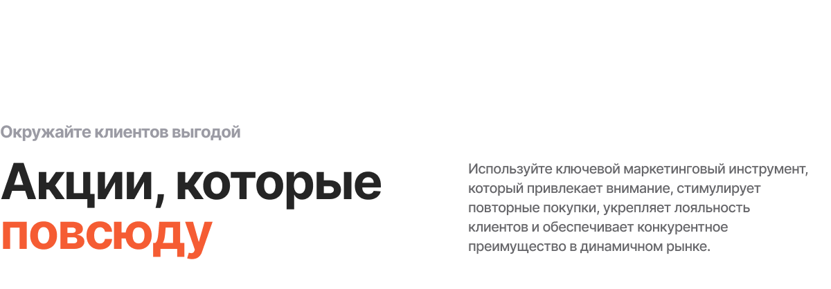 Специализированный интернет-магазин сантехники и оборудования «КРАЙТ: САНТЕХНИКА.SPECIAL» — скриншот 72