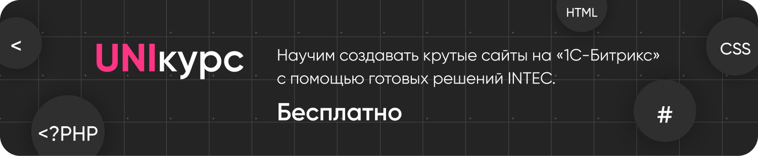 INTEC.Garderob: интернет-магазин одежды, обуви, белья и аксессуаров — скриншот 58