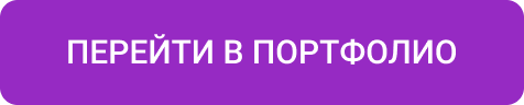 INTEC.Garderob: интернет-магазин одежды, обуви, белья и аксессуаров — скриншот 116