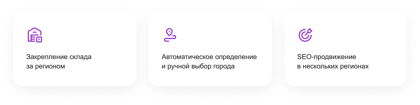 INTEC.Garderob: интернет-магазин одежды, обуви, белья и аксессуаров — скриншот 125