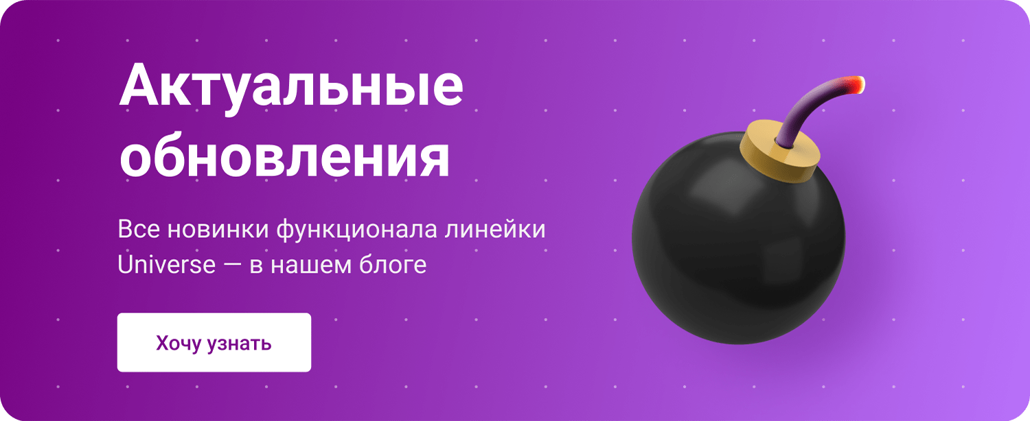 INTEC.Garderob: интернет-магазин одежды, обуви, белья и аксессуаров — скриншот 41