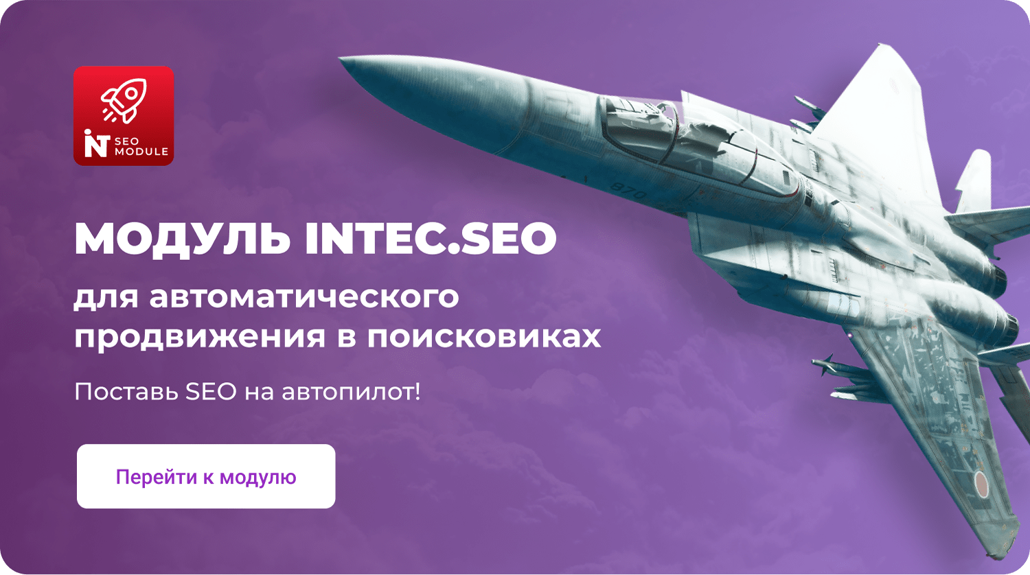 INTEC.Garderob: интернет-магазин одежды, обуви, белья и аксессуаров — скриншот 127