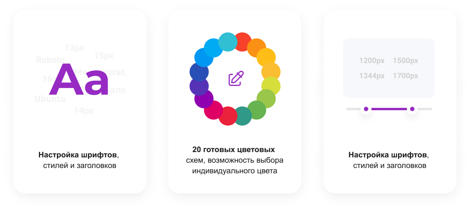 INTEC.Garderob: интернет-магазин одежды, обуви, белья и аксессуаров — скриншот 29