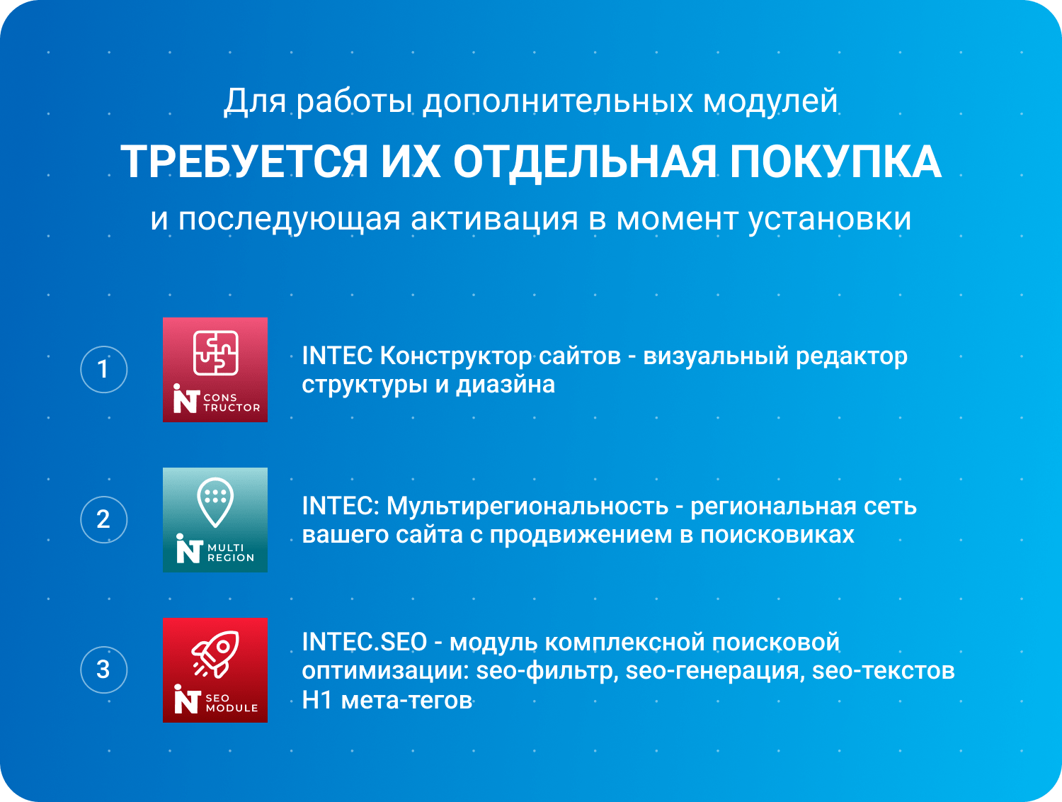 INTEC.Garderob: интернет-магазин одежды, обуви, белья и аксессуаров — скриншот 129
