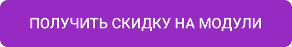 INTEC.Garderob: интернет-магазин одежды, обуви, белья и аксессуаров — скриншот 95