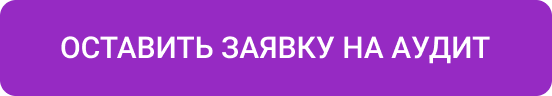 INTEC.Garderob: интернет-магазин одежды, обуви, белья и аксессуаров — скриншот 25
