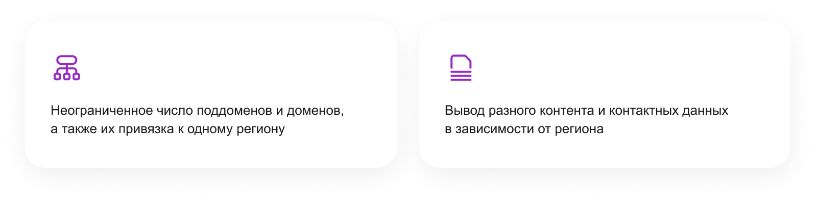 INTEC.Garderob: интернет-магазин одежды, обуви, белья и аксессуаров — скриншот 124