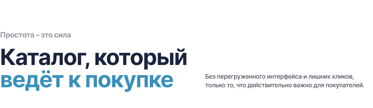 Интернет-магазин товаров для здоровья, медтехники и оптики «КРАЙТ: LIFE» — скриншот 20