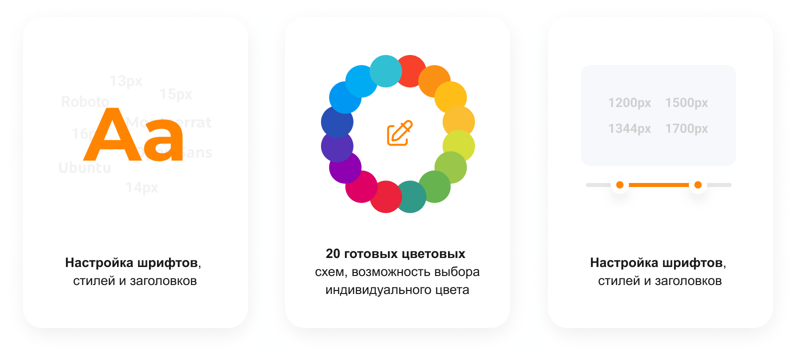 INTEC.Food — доставка суши и пиццы с корзиной и оплатой для ресторанов — скриншот 94