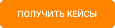 INTEC.Food — доставка суши и пиццы с корзиной и оплатой для ресторанов — скриншот 69