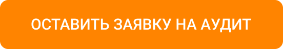 INTEC.Food — доставка суши и пиццы с корзиной и оплатой для ресторанов — скриншот 96
