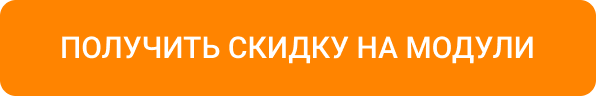 INTEC.Food — доставка суши и пиццы с корзиной и оплатой для ресторанов — скриншот 91