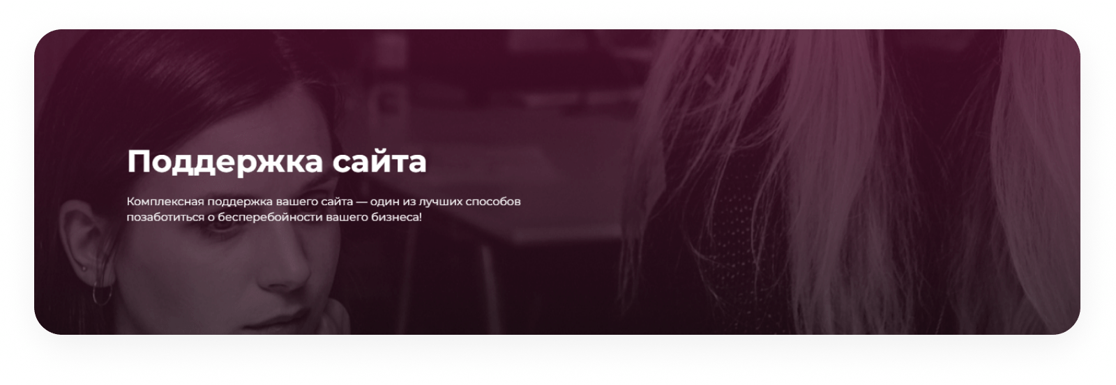 INTEC.Digital — ресурс для веб-студий, интернет-агентств и digital-компаний — скриншот 56