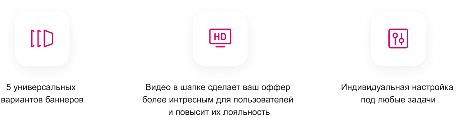 INTEC.Digital — ресурс для веб-студий, интернет-агентств и digital-компаний — скриншот 19