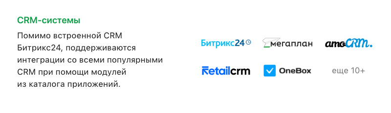 АЛЬФА: B2B-платформа с личным кабинетом дилера для оптовой e-commerce — скриншот 50