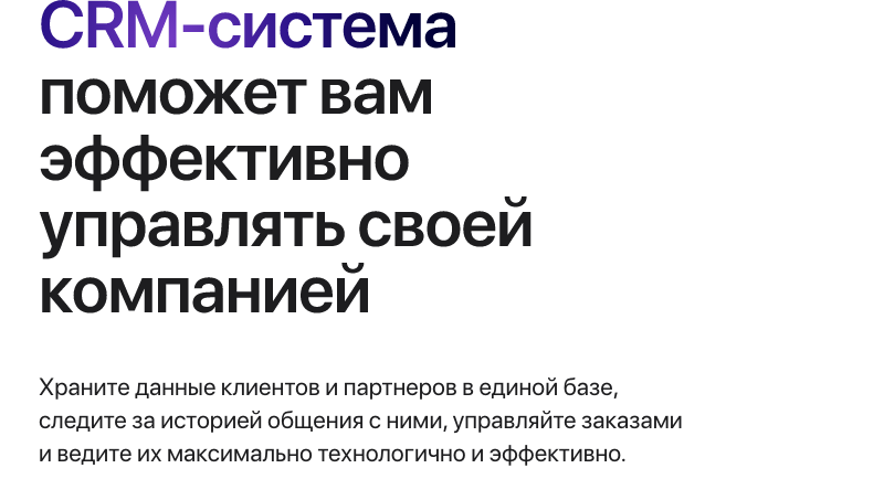 АЛЬФА: B2B-платформа с личным кабинетом дилера для оптовой e-commerce — скриншот 59