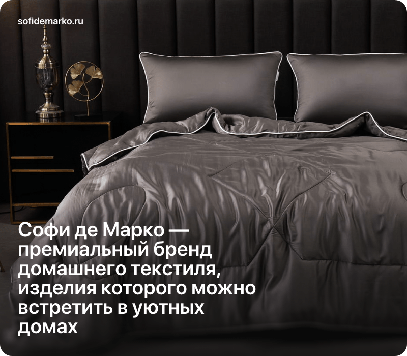 АЛЬФА: B2B-платформа с личным кабинетом дилера для оптовой e-commerce — скриншот 80