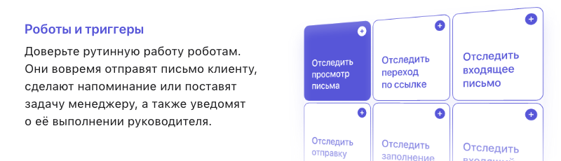 АЛЬФА: B2B-платформа с личным кабинетом дилера для оптовой e-commerce — скриншот 68