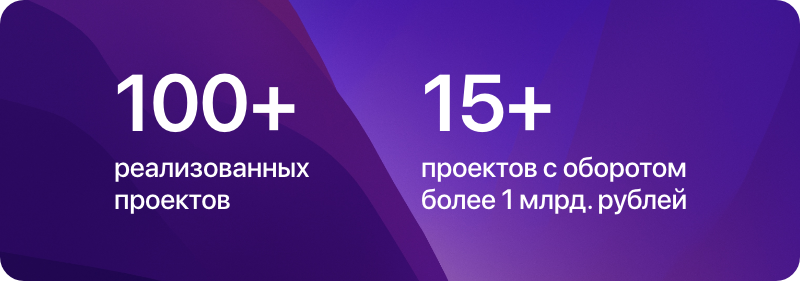 АЛЬФА: B2B-платформа с личным кабинетом дилера для оптовой e-commerce — скриншот 5
