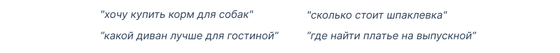 Apriori.EcomMarket: Конструктор настроек и продвинутый маркетинг — скриншот 12