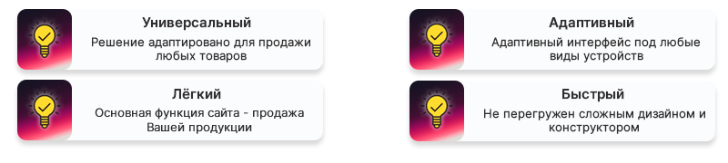 STROYKA: ремонт, стройка, авто и электроинструмент — скриншот 2