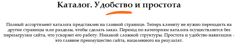 Good.Food: доставка суши и пиццы с корзиной и оплатой на старте — скриншот 5