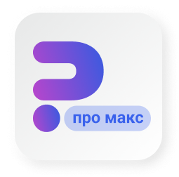 Сотбит: Розница Про Макс – готовый шаблон для вашего интернет-магазина — скриншот 1